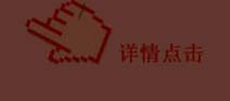 杭州室內(nèi)設(shè)計培訓(xùn)機(jī)構(gòu)